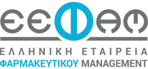Ελληνική Εταιρεία Φαρμακευτικού Management